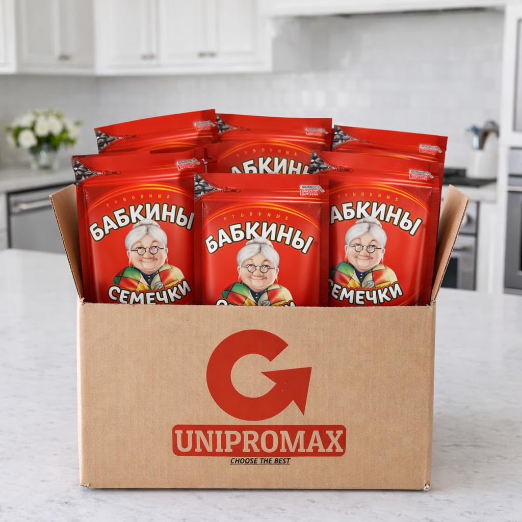 Roasted Sunflower Seeds Babkinu 500g Bundle of 8 Packages + 3 Unipromax Paper Bags for husks in a Box From Unipromax