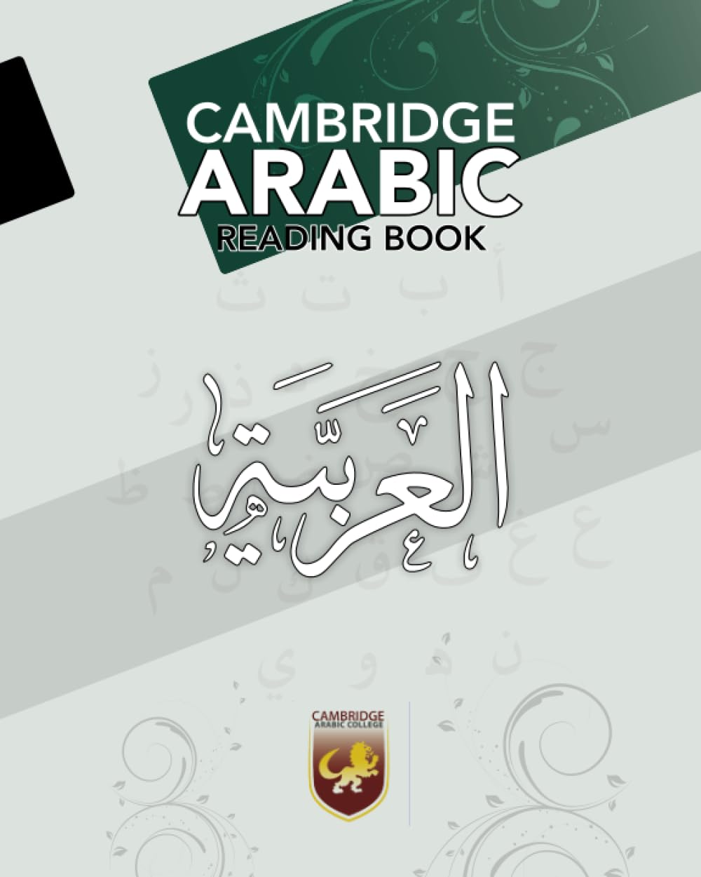 Cambridge Arabic Reading & Writing Book