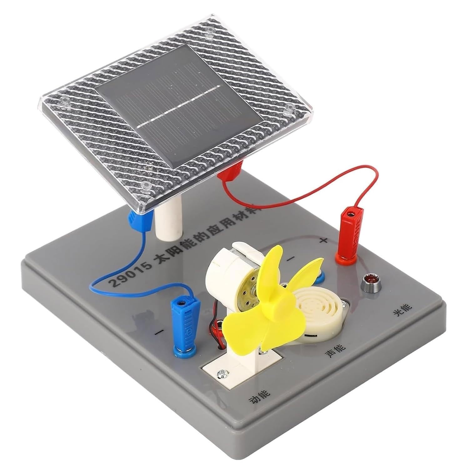 Kit di conversione dell'energia delle Celle solari, dimostratore di esperimenti di Fisica da Luce a elettricità