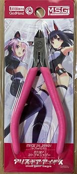 Amazon.co.jp: ゴッドハンド×壽屋 コトブキニッパー アリス・ギア Amazon.co.jp: ゴッドハンド×壽屋 コトブキニッパー アリス・ギア