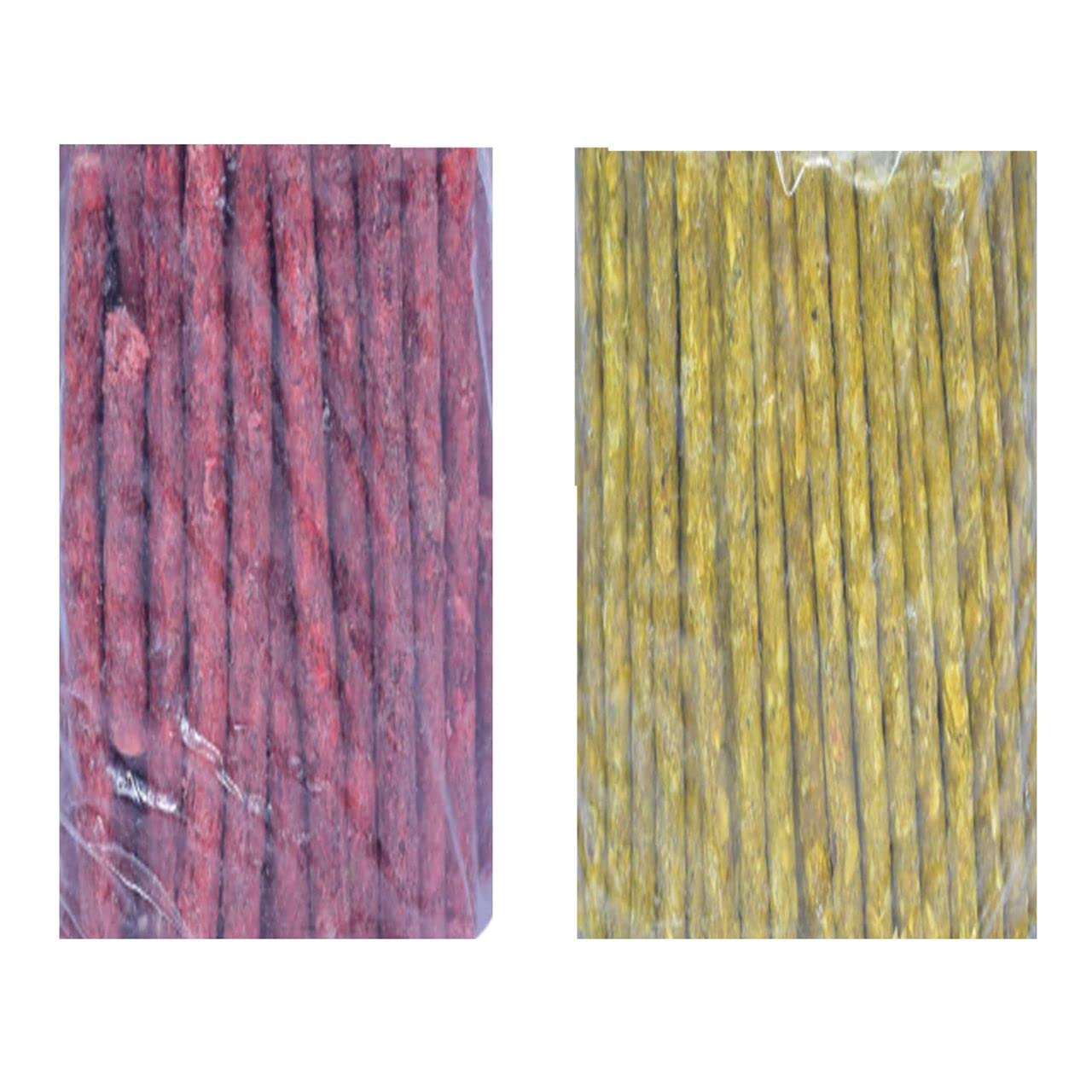 Slatters be Royal Store Dog Chew Munchy Sticks Chicken Flavor and Dog Chew Munchy Sticks Mutton Flavor for Puppies and Dogs Combo (1 KG) (Chicken 500 gm. + Mutton 500 gm. Pack of 1) (1KG) (B09ZK25XGB) Amazon Price History, Amazon Price Tracker