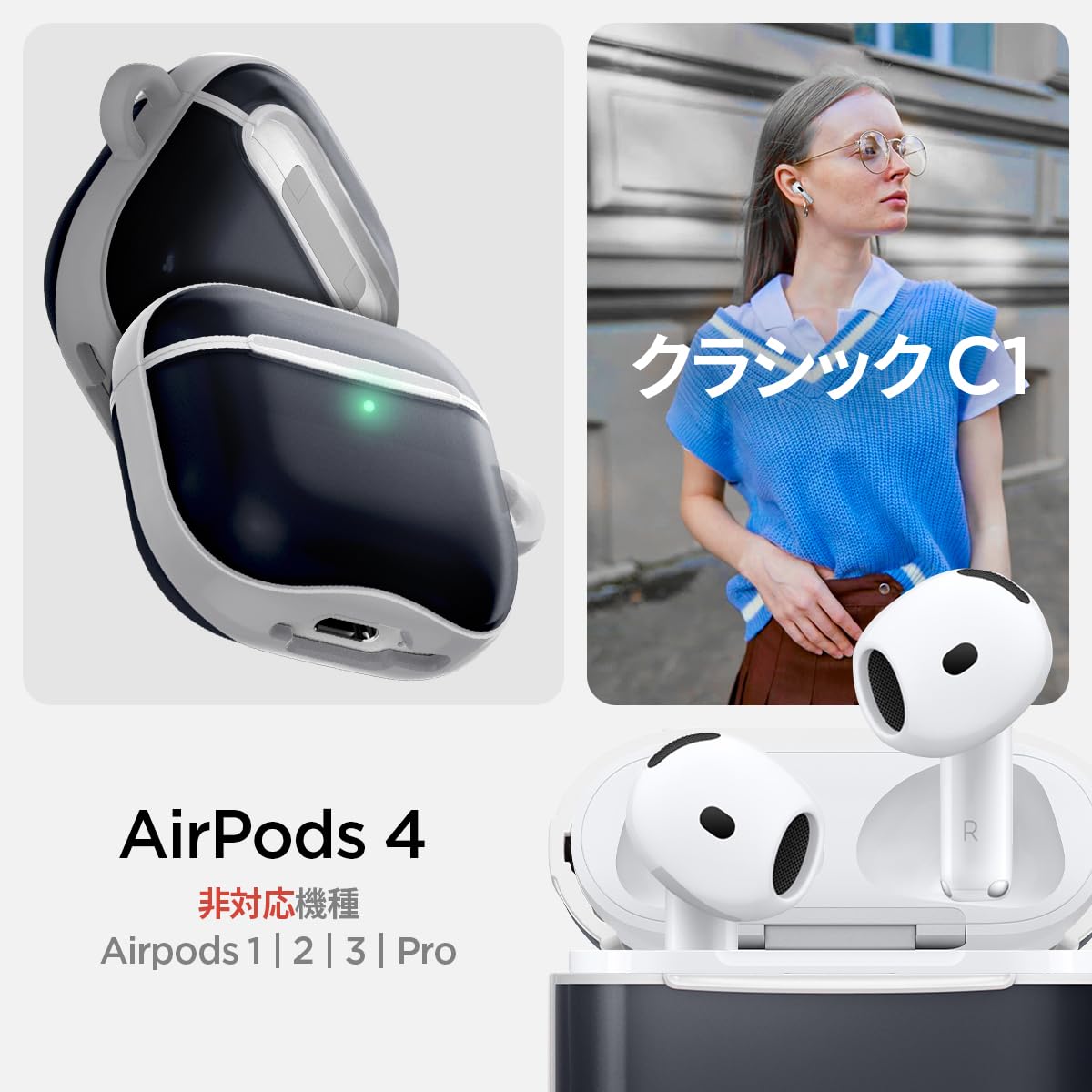 Amazon | Spigen Airpods 第4世代 ケース AirPods 4 ケース TBU 半透明