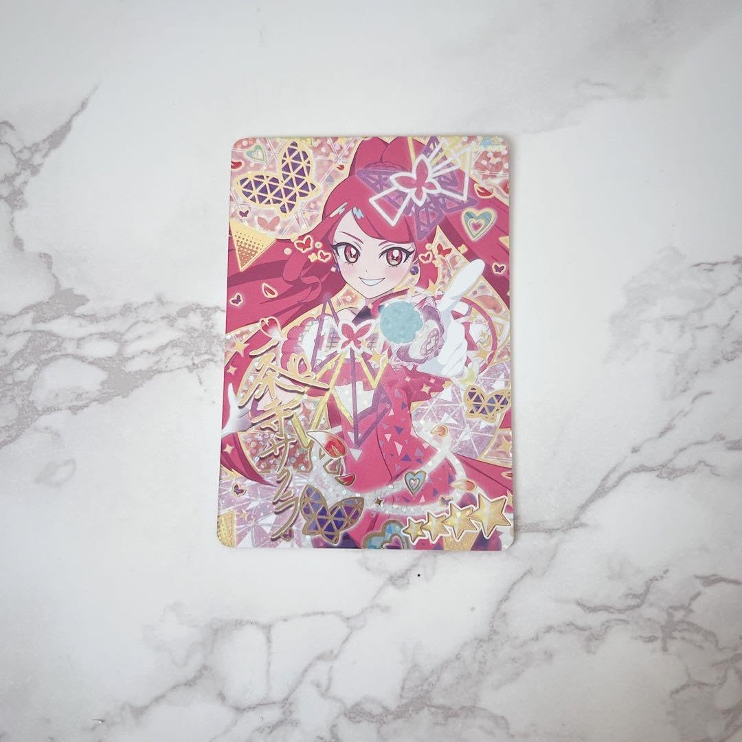 Amazon.co.jp: ひみつのアイプリ 一条サクラ サイン入り レアカード