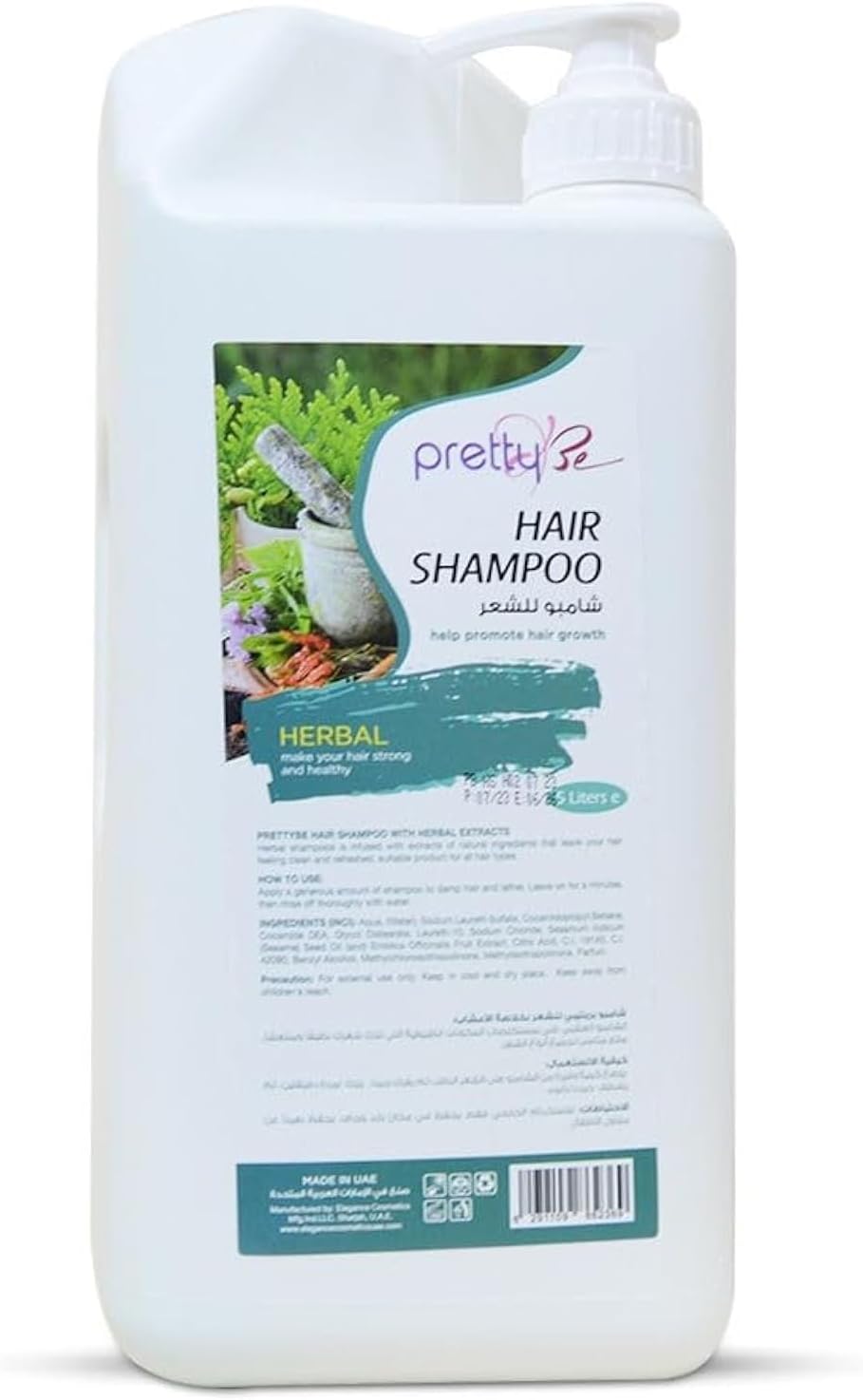 Hair Shampoo with Herbal Extracts 5L