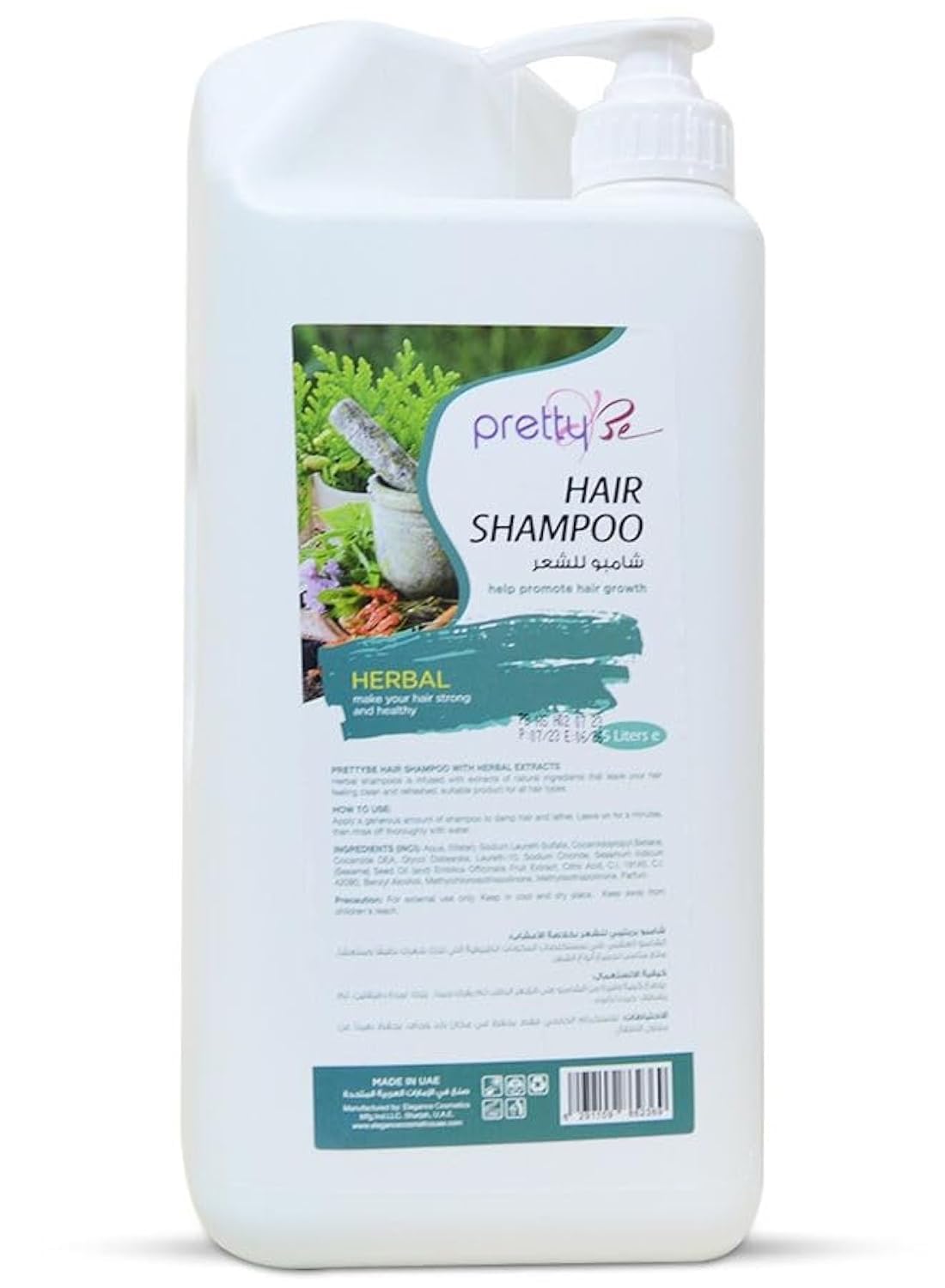 Hair Shampoo with Herbal Extracts 5L