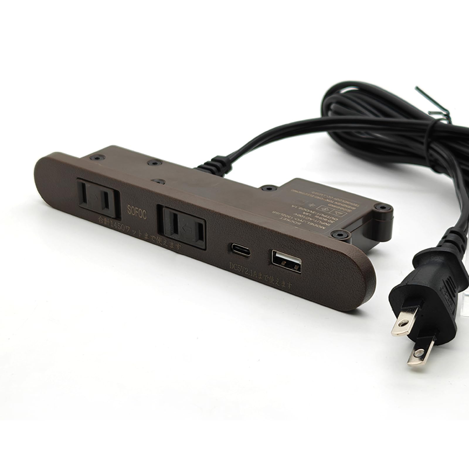Amazon.co.jp: SOFOC 180cm延長コード付き埋め込み式電源タップ USB 