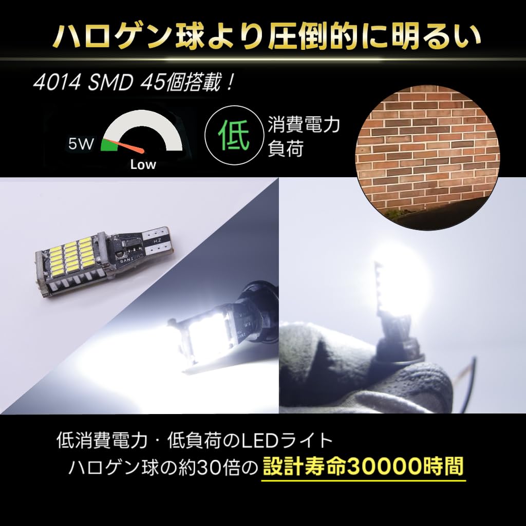 Amazon | LED バックランプ ホンダ バモス/ホビオ[H11.6～H30.5 HM1・2
