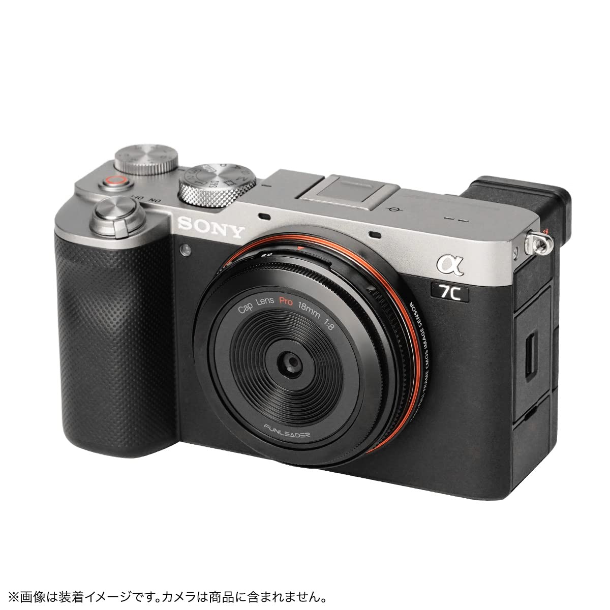 Amazon.co.jp: FUNLEADER CAPLENS Pro 18mm f/8 Eマウント