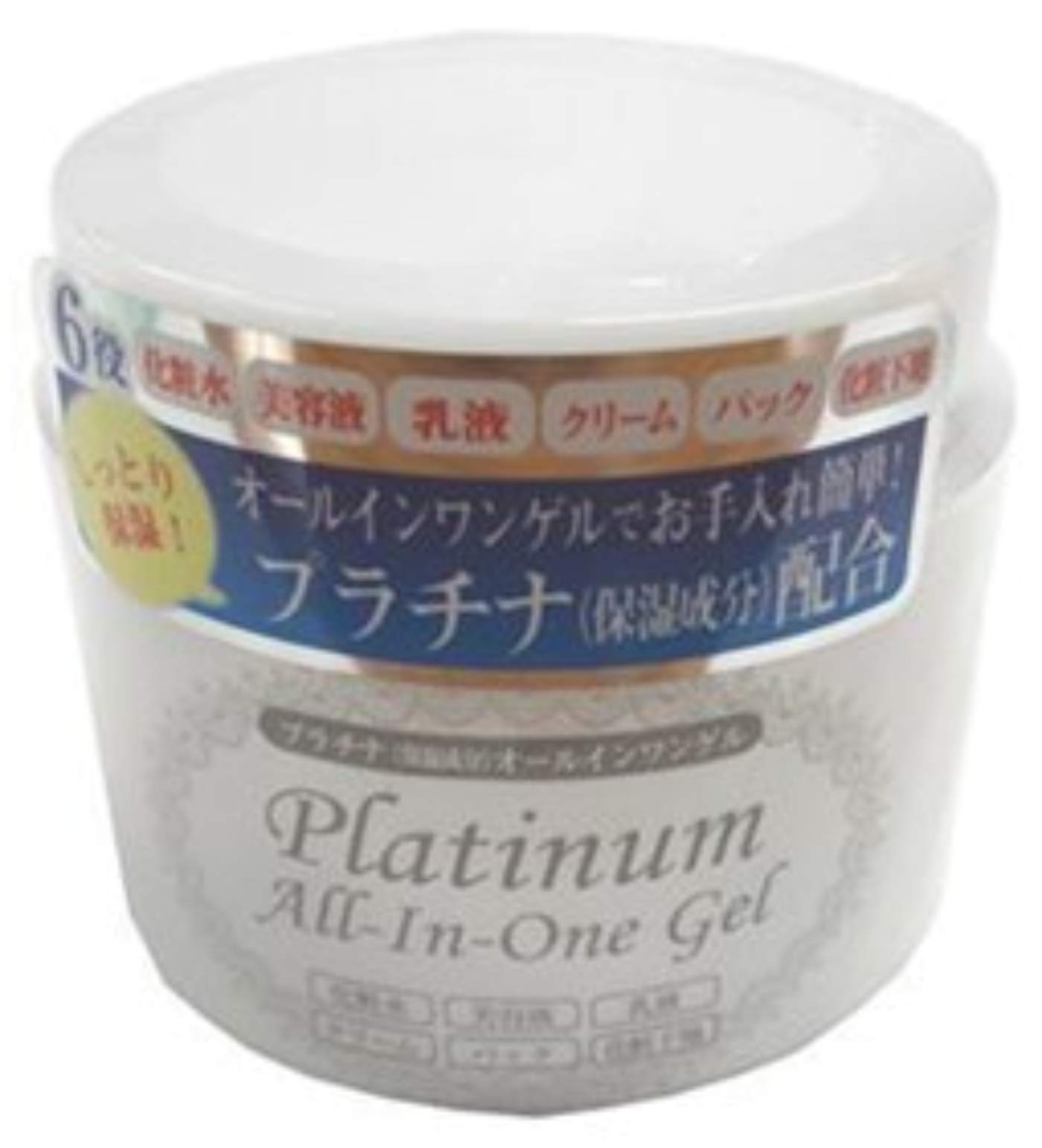 Amazon.co.jp: Other Beauty All-in-One Gel Platinum : Beauty