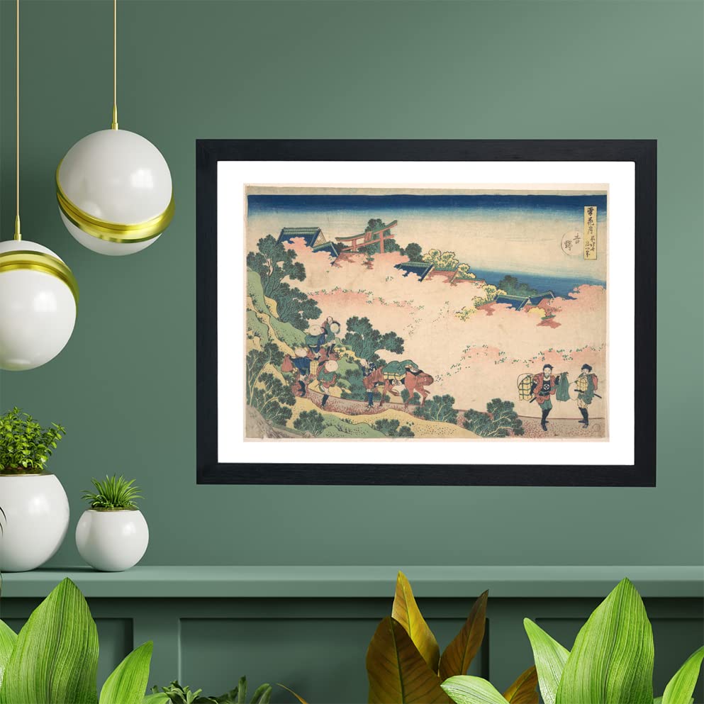 Impression murale Fleurs de cerisier à Yoshino Hokusai de qualité musée