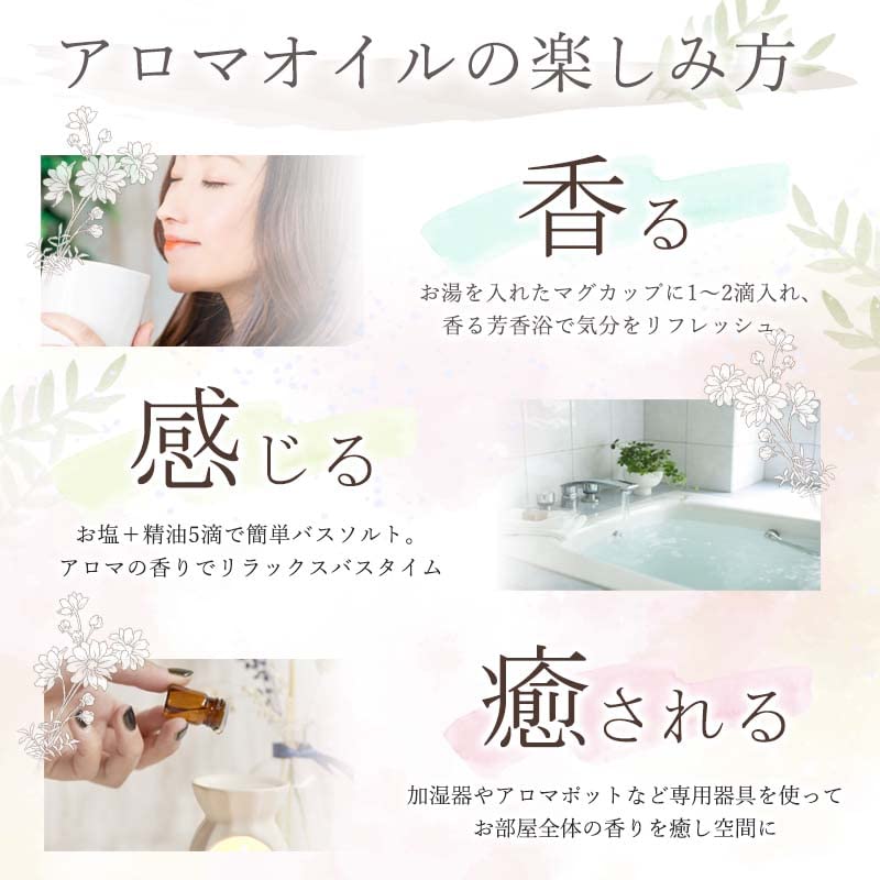 Amazon.co.jp: 真正 ラベンダー 〔 フレンチ ・フランス産 〕 100g e