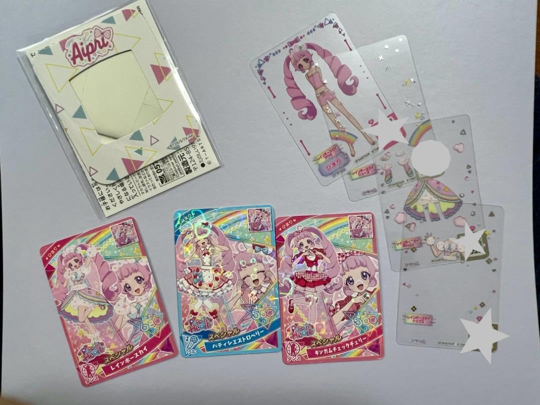 Amazon.co.jp: ひみつのアイプリ DXデビューセット ひまり