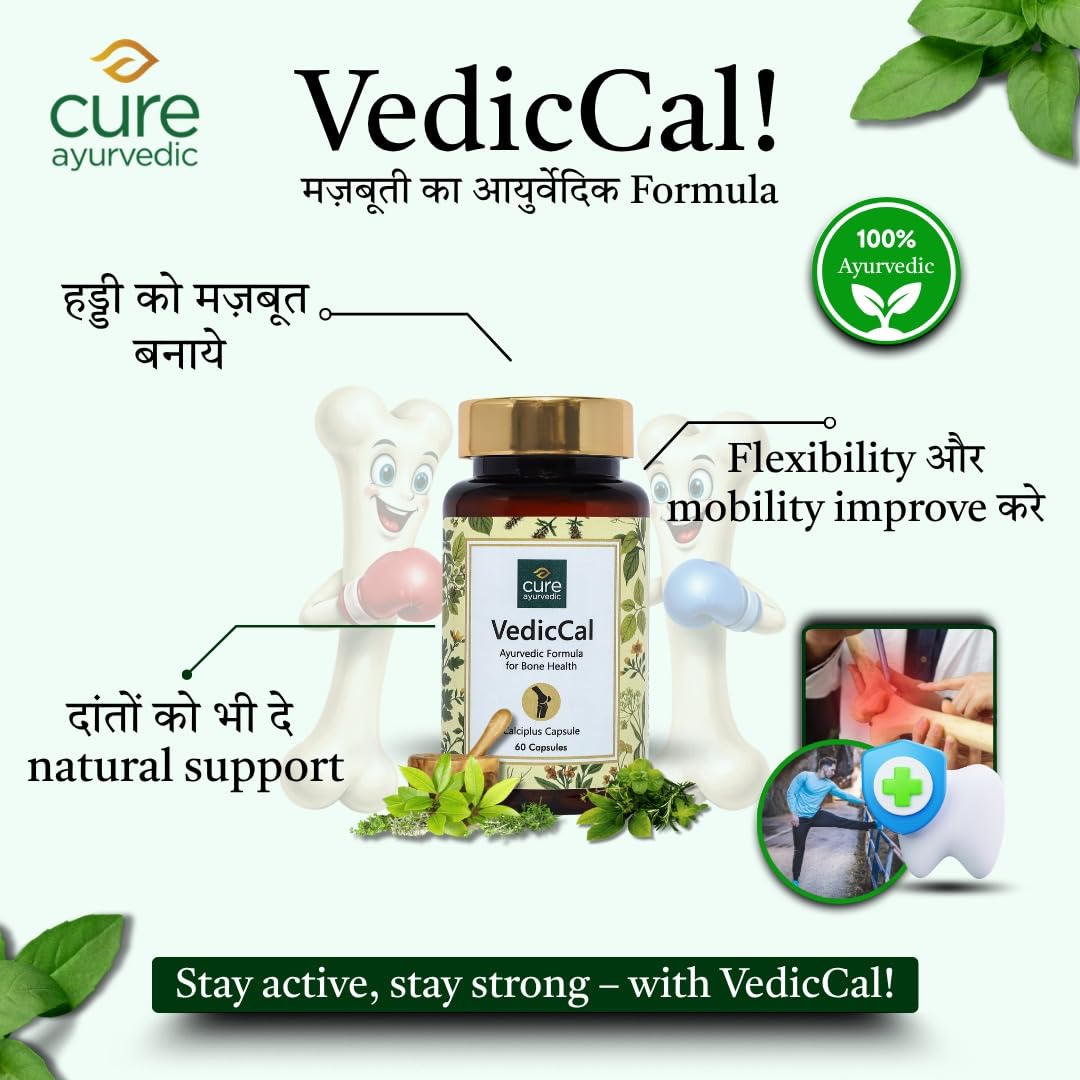 VedicCal Ayurvedic Calcium Capsules for Bone Strength & Density | Supports Bone Nutrition & Prevents Bone Loss | Natural Ingredients | 60 Capsules | For Adults, Women & Men — Amazon image 4