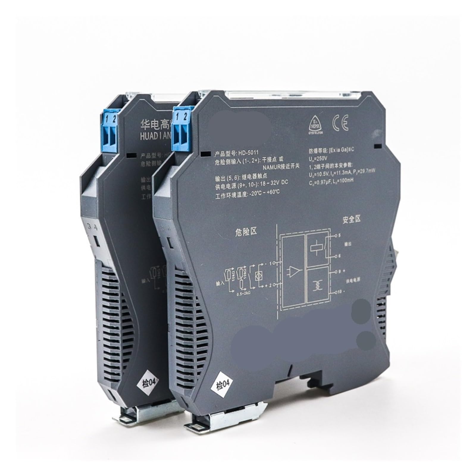 KSZHZYMGX 1pcs Digital Input Relay Output isolator(RS485 1 in 1 out)