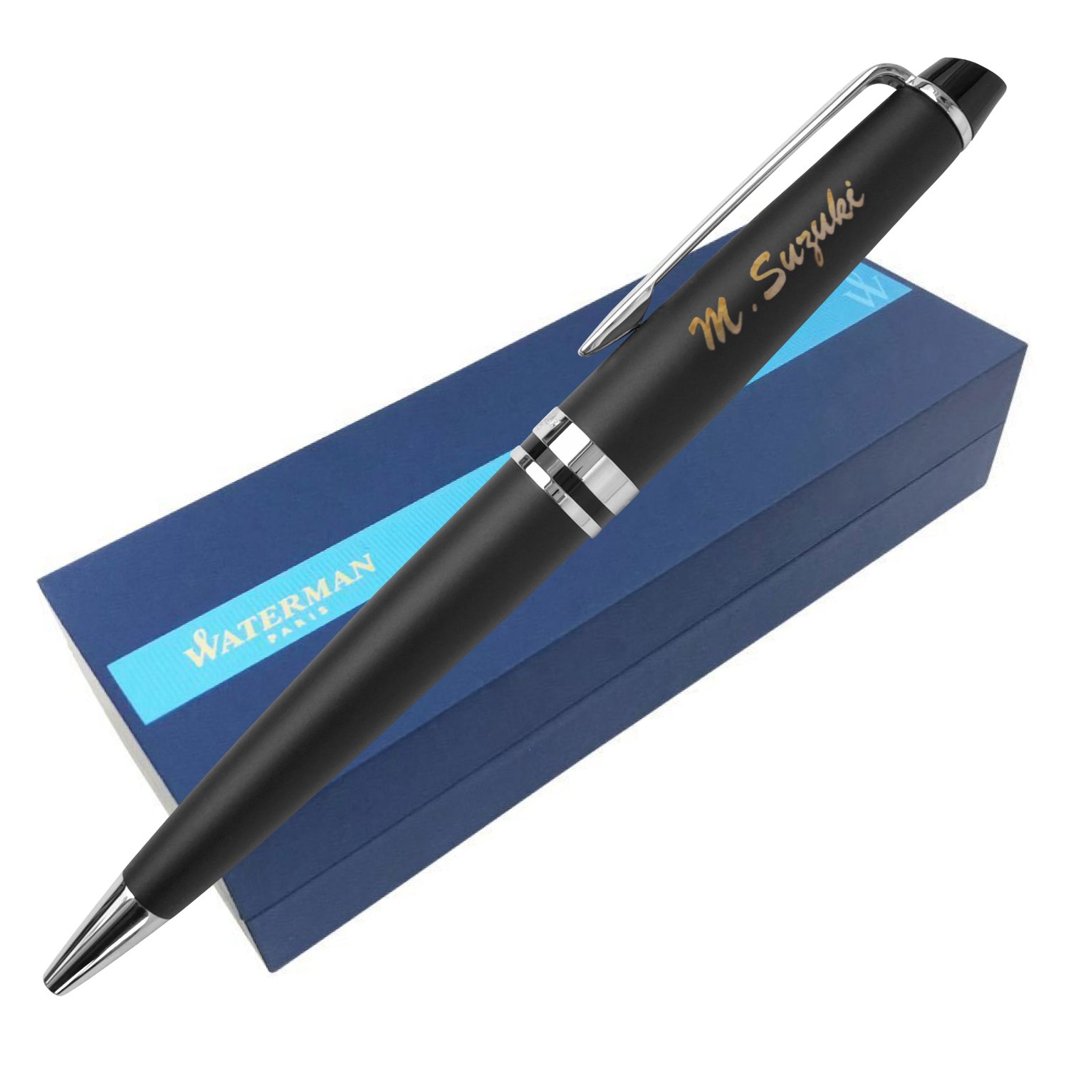 Amazon | きざむ 名入れ ボールペン WATERMAN エキスパート