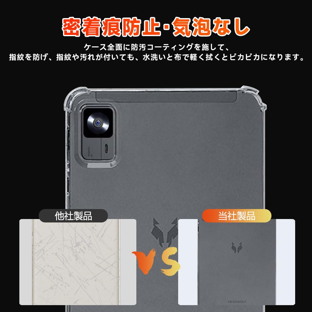 Amazon.co.jp: 【LAZIRO】 For Headwolf FPad7/FPad6/Alphawolf APad2