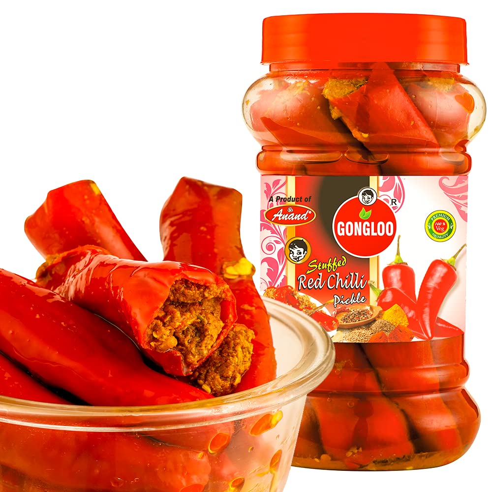 GONGLOO Homemade Red Chilli Pickle | Ready to Eat Lal Mirch Achar | High in Vitamin C & Fibre | Hygienically Packed | Rich in Antioxidants | High Nutritional Value | 1 KG (B09SPMRKG8) Amazon Price History, Amazon Price Tracker