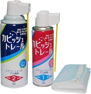 Amazon Co Jp エアコン 掃除
