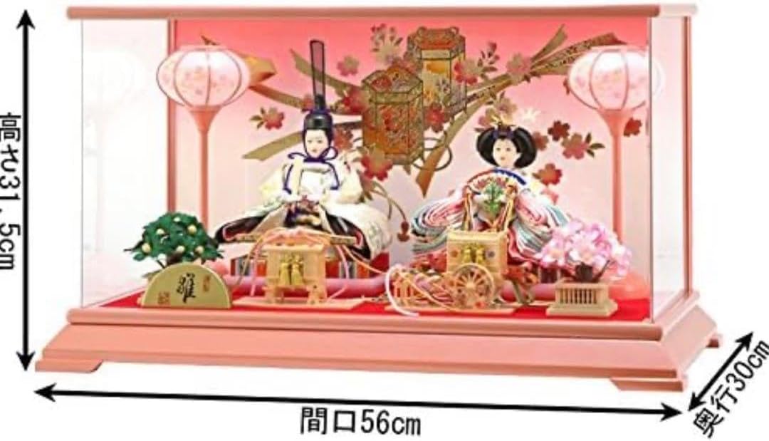 雛人形 ケース飾り 親王飾り 清玉作 芥子親王 コンパクト 雛人形 ケース飾り 親王飾り 清玉作 芥子親王 コンパクト 雛人形