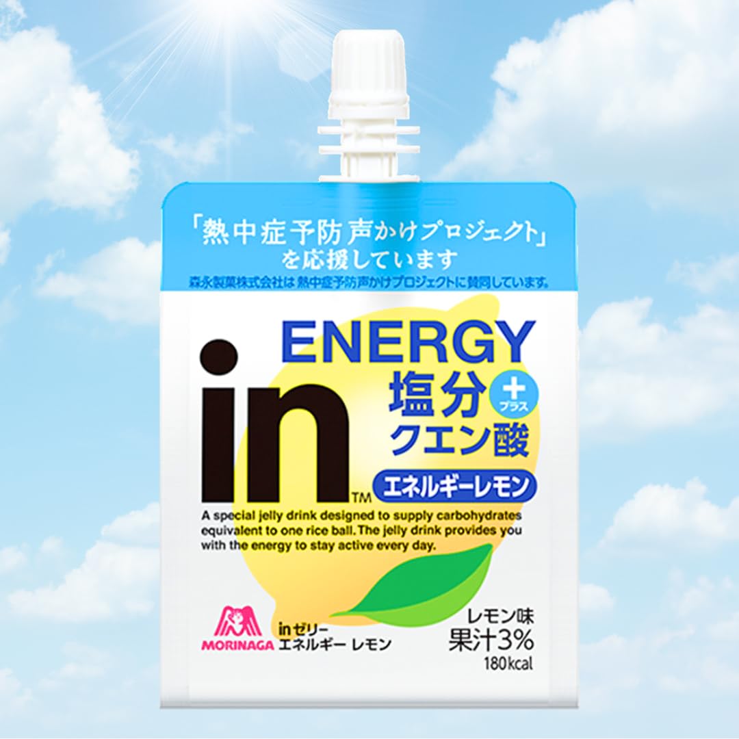 Amazon.co.jp: inゼリー エネルギー レモン 塩分プラス 36個セット