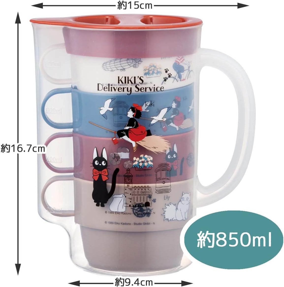 Skater KS32S-A Stacking Cup, Set of 4, with Case, Cold Water Bottle, Kiki's Delivery Service, 23, Studio Ghibli, Made in Japan
