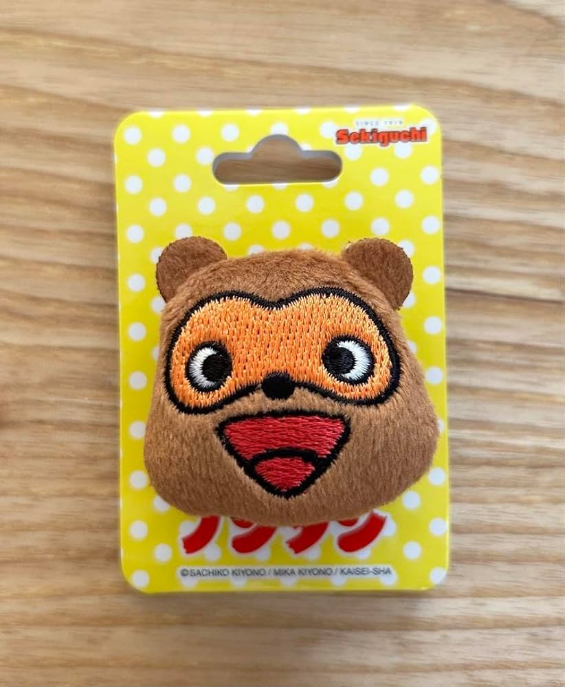 Amazon.co.jp: ノンタン ぬいぐるみ バッチ たぬきさん : おもちゃ