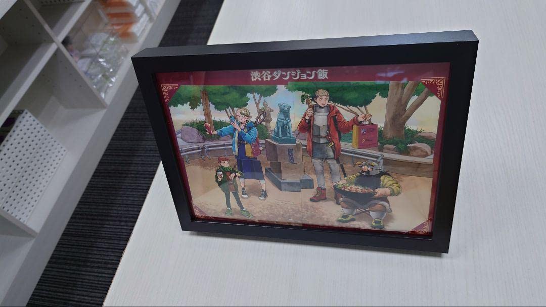 Amazon.co.jp: 限定100名ダンジョン飯 渋谷コラボ額縁レシピカード225 