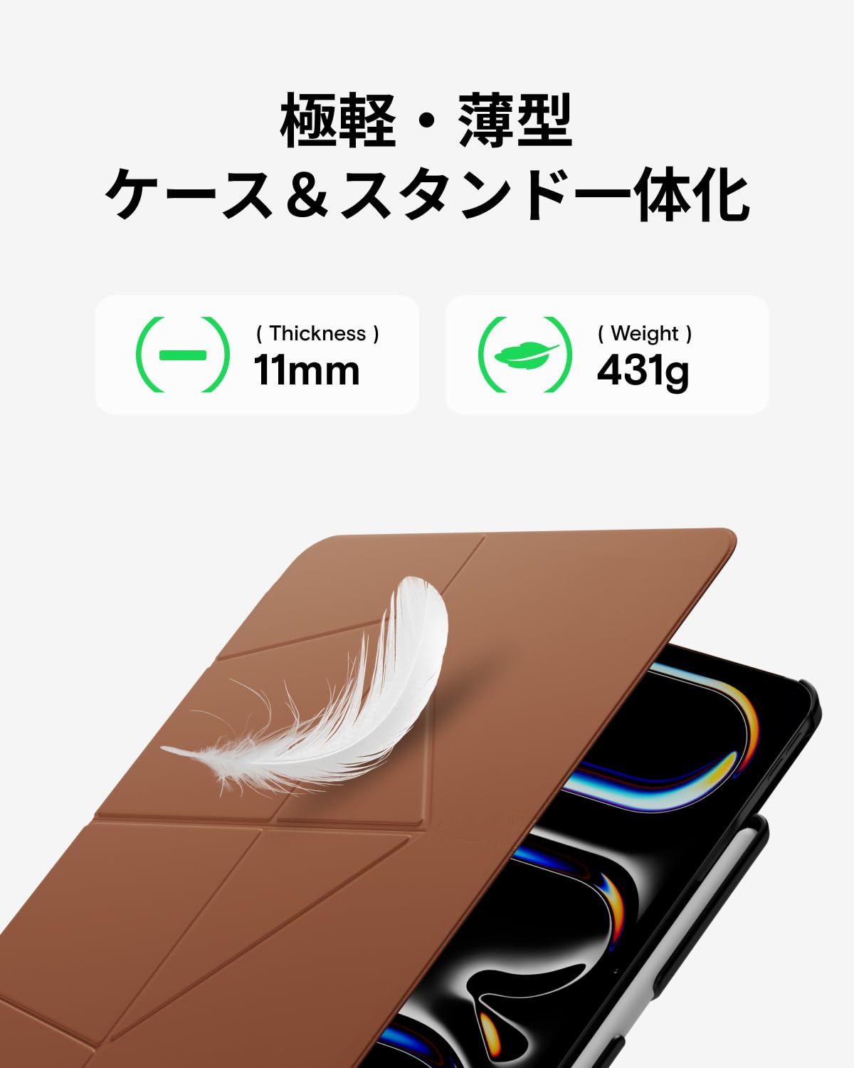 Amazon.co.jp: MOFT【公式直営店】iPad Air 13インチ ケース(M3