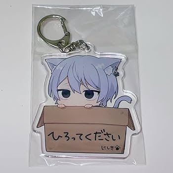 すにすて にしき にしきくん WHITEOUT アクキー 4点まとめ売り Amazon.co.jp: にしきくん 残雪 アクリルキーホルダー : おもちゃ