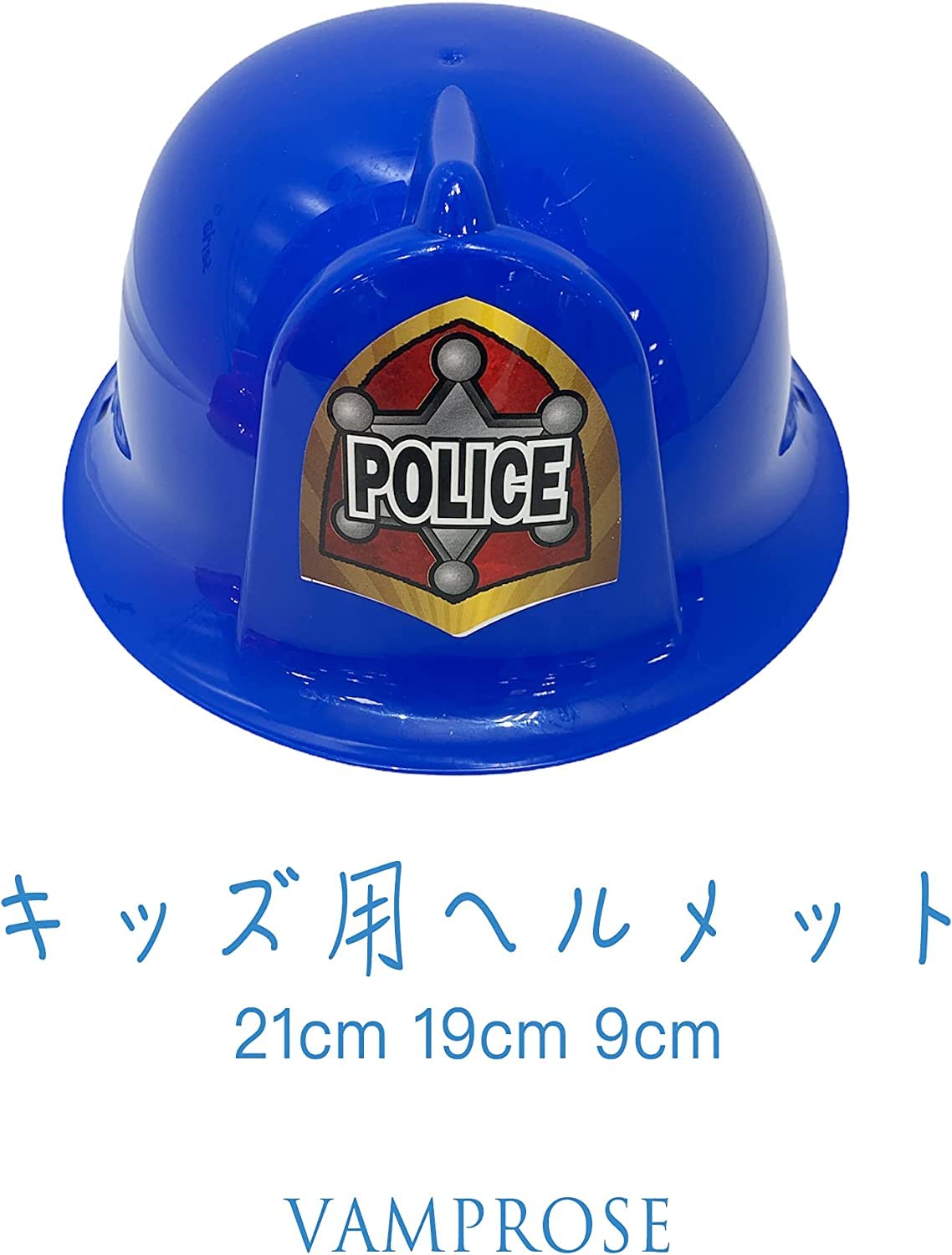 Amazon | チキチキ たたいて・かぶって・ジャンケンポン （ TKJ ）3点