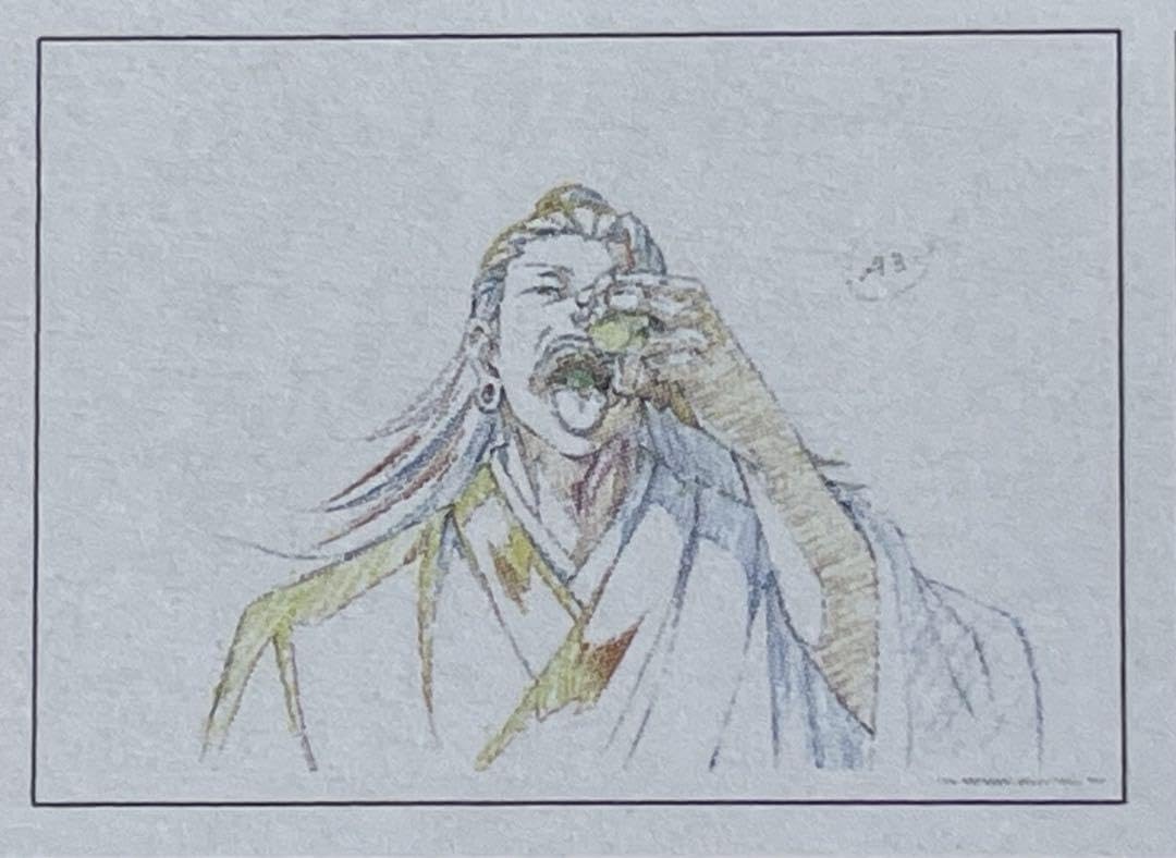 Amazon.co.jp: 劇場版呪術廻戦0複製原画5枚セット夏油傑 : おもちゃ