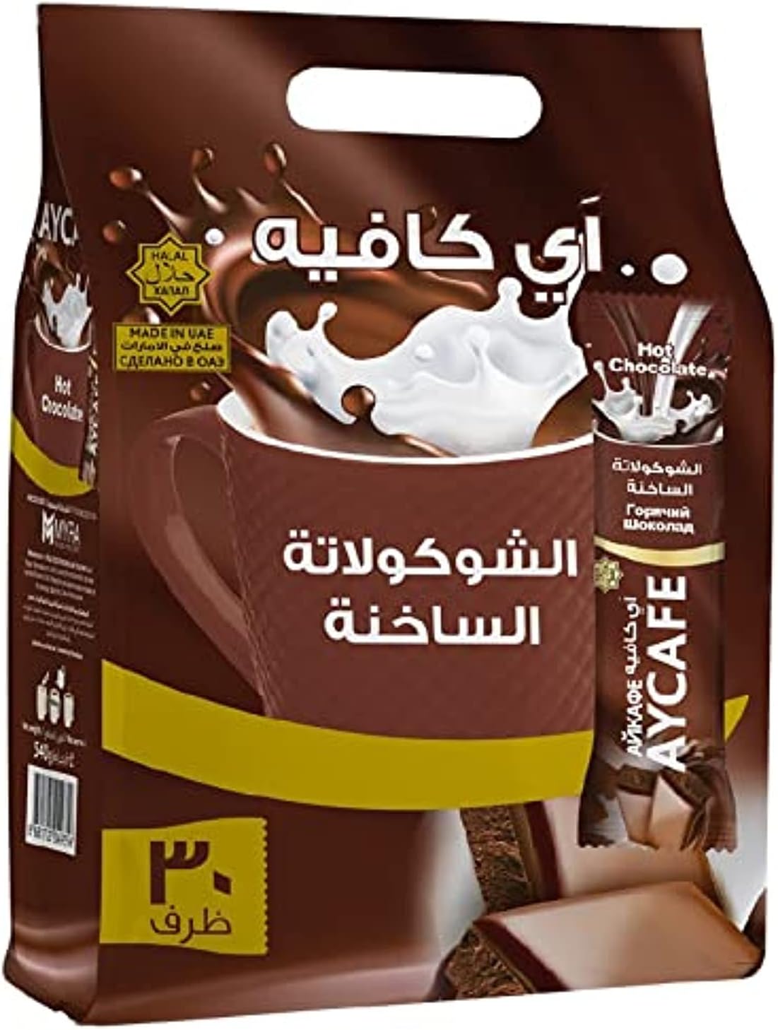 Aycafe Hot Chocolate Instant Coffee Pouch - 30 Sachet