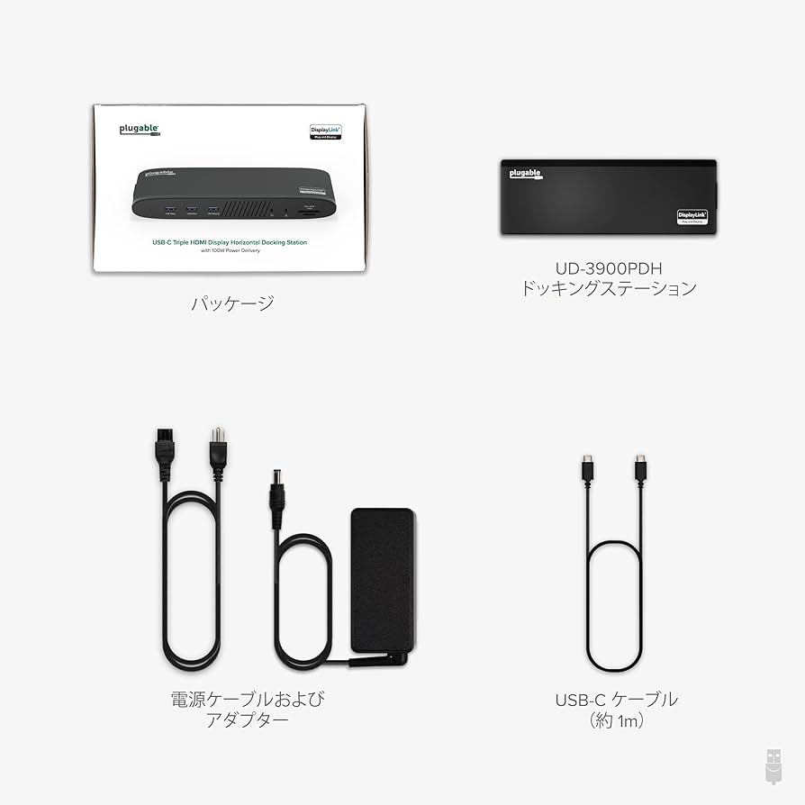 Amazon.co.jp: Plugable 14-in-1 USB-C トリプルモニタ ドッキング