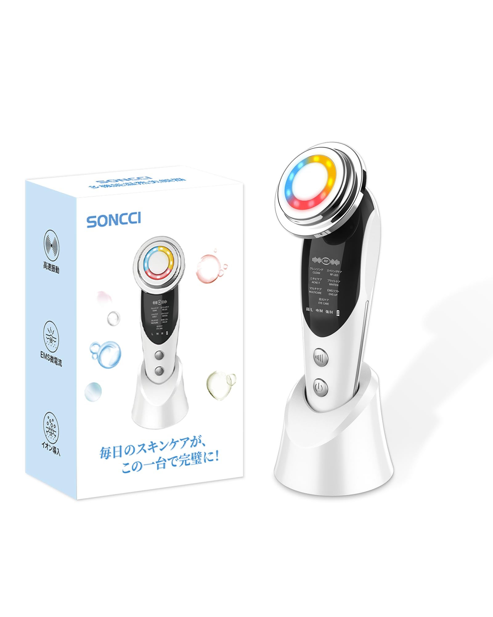 イオン導入器　美容外科でも使用されています 楽天市場】業務用 サロン用 イオン導入 美顔器 HD イオン導入器