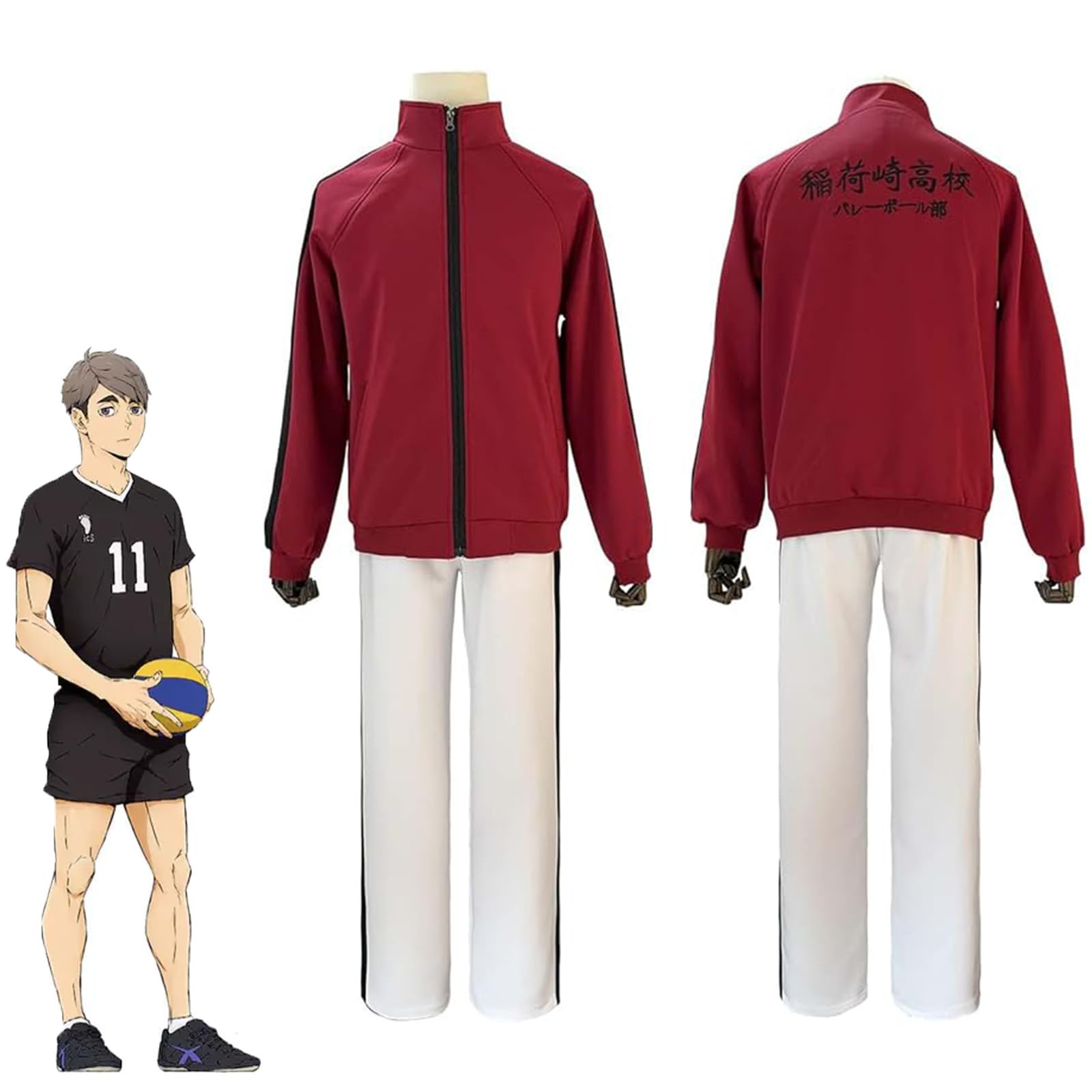 る*の様 XL上下セット　ハイキュー‼︎高校ジャージ稲荷崎高校 Amazon.co.jp: [LOOLOOBRO] ハイキュー 稲荷崎高校 ジャージ コスプレ