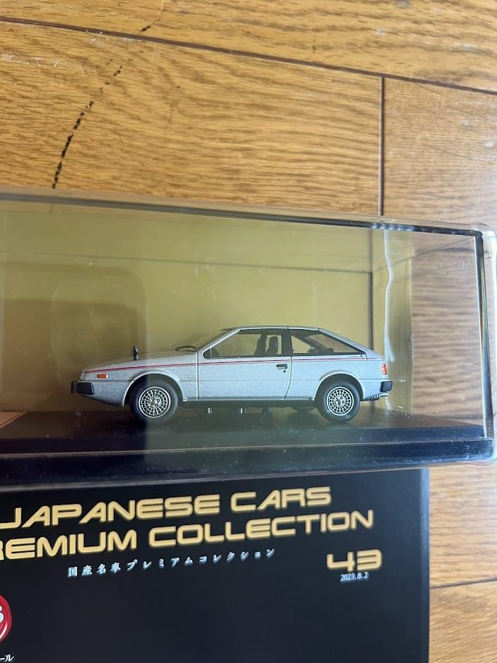 Amazon.co.jp: 国産名車 プレミアムコレクション NO.43 イスズ