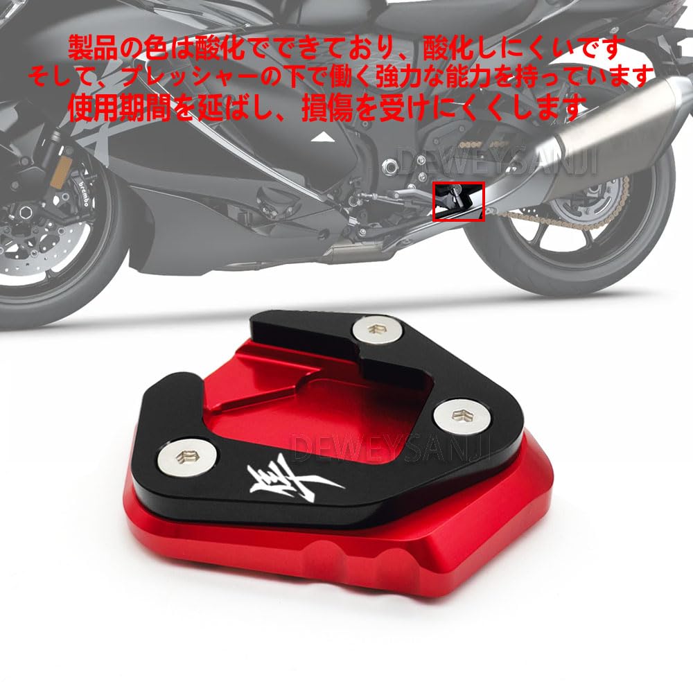Amazon | ForハヤブサGSX1300R GSX-R 1300 2021 2022 2023 2024