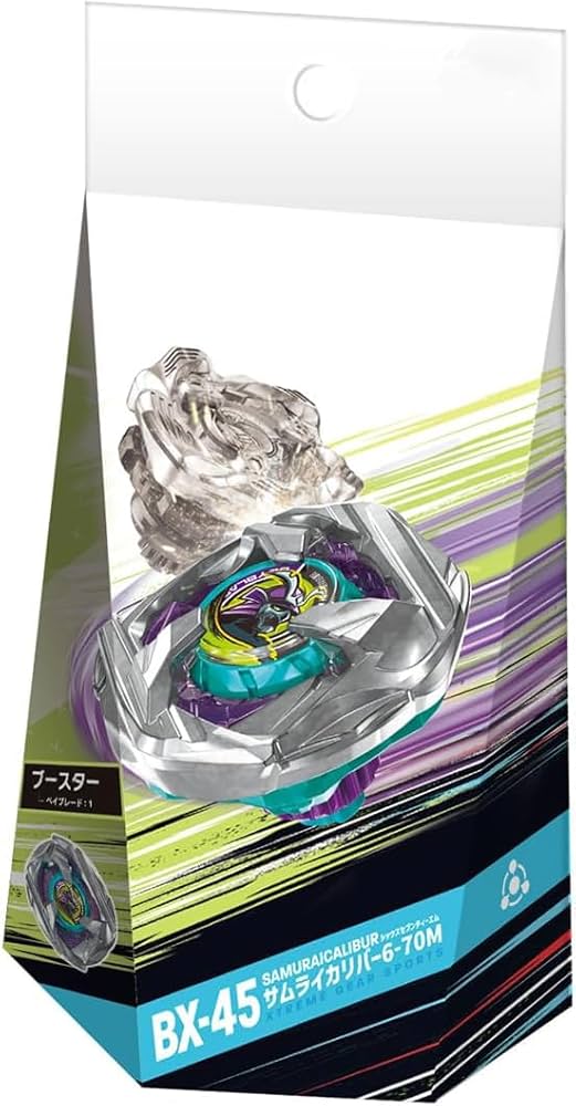 ベイブレードx　ペガサスブラスト（６個）とサムライカリバー（６個）新品未開封 BEYBLADE X ベイブレードエックス BX-45 ブースター サムライ