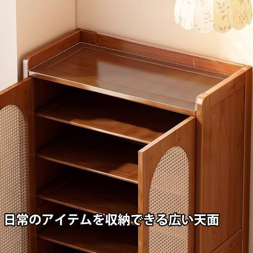竹製シューズラック ドア付き玄関収納 メッシュパネル仕様 全面防塵&通気性 Amazon｜シューズラック 下駄箱 竹製 扉付き(片扉/両扉選択可) 大容量