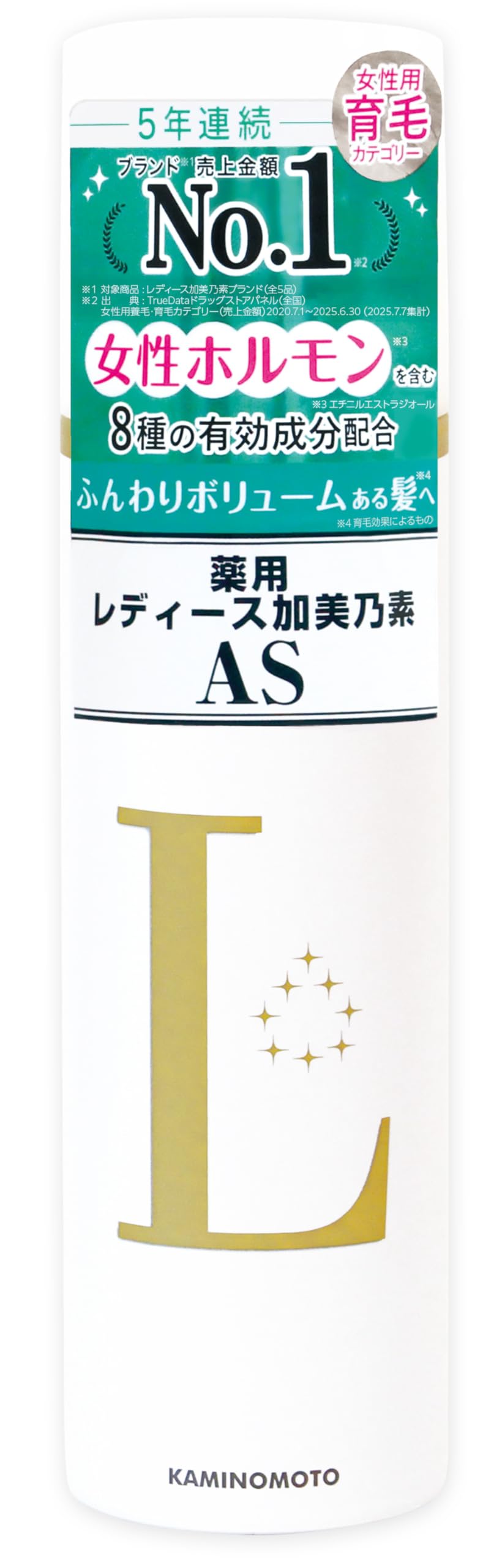 Amazon.co.jp: レディース加美乃素AS 無香料 140g 育毛剤 女性ホルモン