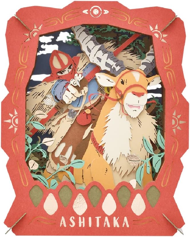 Ensky - Princess Mononoke - Ashitaka, Paper Theater Craft - Image 2