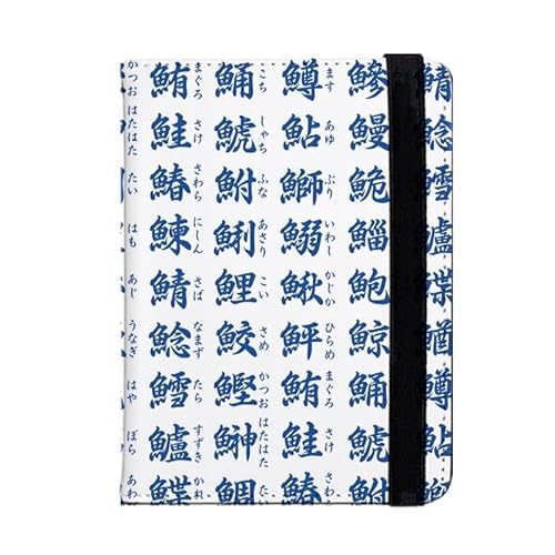 [MOSHI MOSHI] �p�X�|�[�g�P�[�X �p�X�|�[�g�J�o�[ �X�L�~���O�h�~ ���ւ� ���� ���� ������ ���i �����i������ 01�F���F