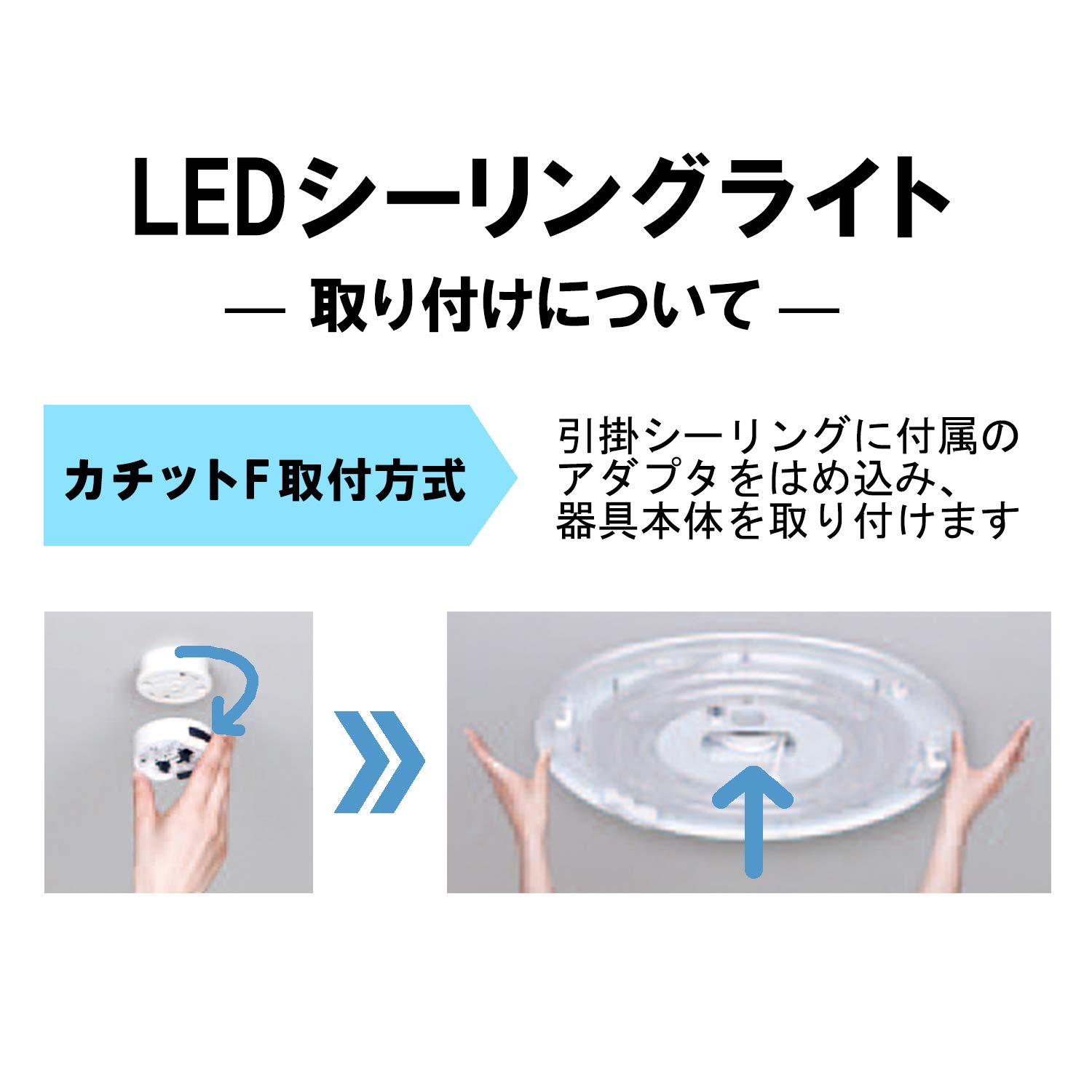 Amazon | パナソニック LEDシーリング 調光・調色タイプ 引掛