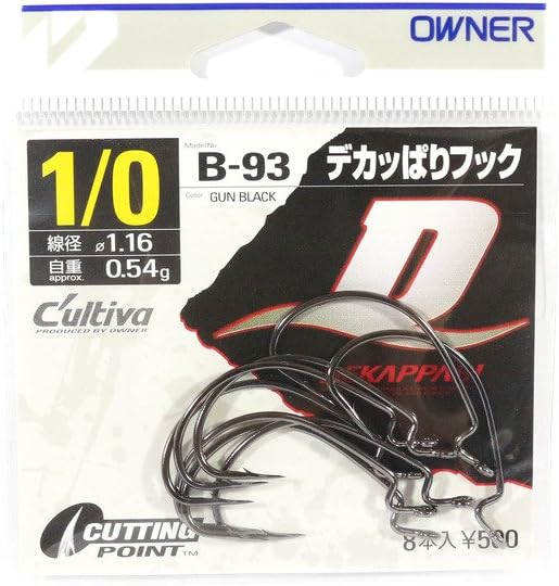 Owner オーナー B-93 デカッぱりフック