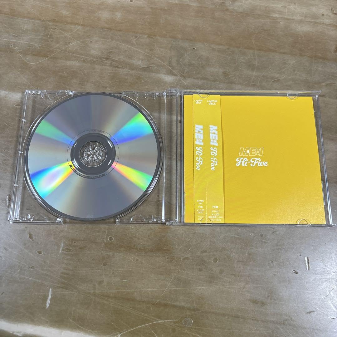 Amazon.co.jp: ME:I ミーアイ Hi-Five FC限定盤 高見文寧セット : Toys