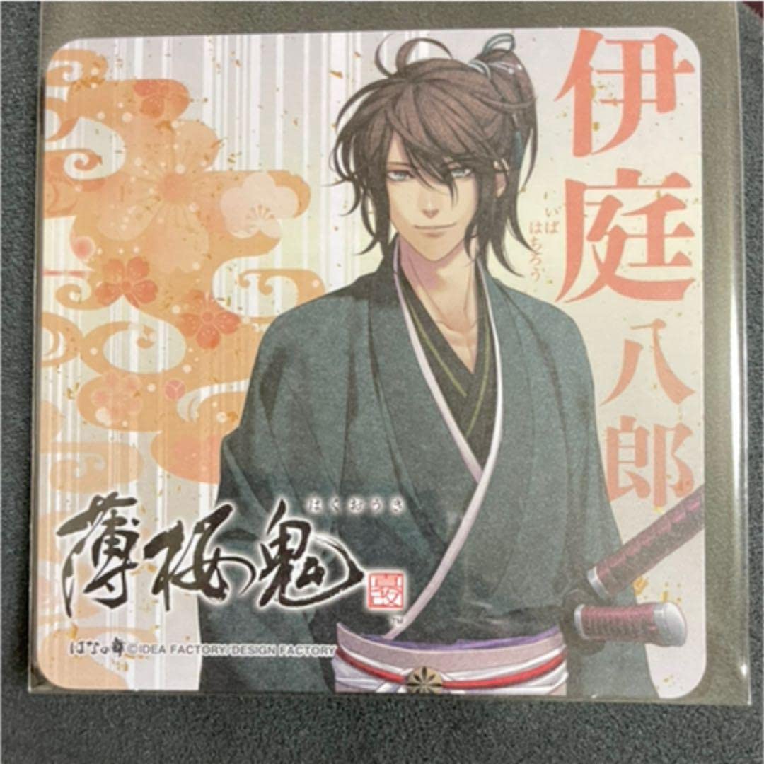 薄桜鬼 真改 オトメイトガーデン 2025 ランチョンマット オトメイト