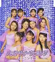 結婚式　CDセット 61CmtCGVm8L._SY200_QL15_.jpg