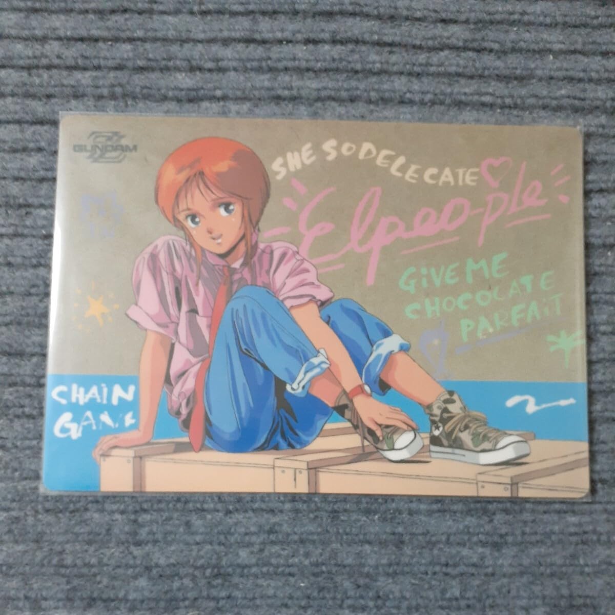 Amazon.co.jp: エルピープル 下敷き＆ B5額装 ジ アニメイラストセット