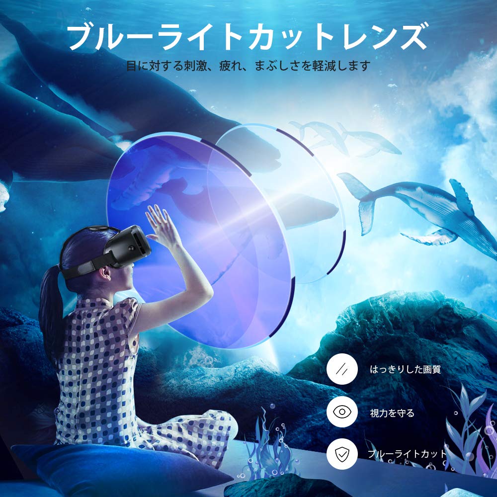 3D VRゴーグル 「イヤホン、Bluetoothコントローラ、日本語説明書付属」 (ブラック) Amazon.co.jp: SAMONIC 3D VRゴーグル 「イヤホン、Bluetooth
