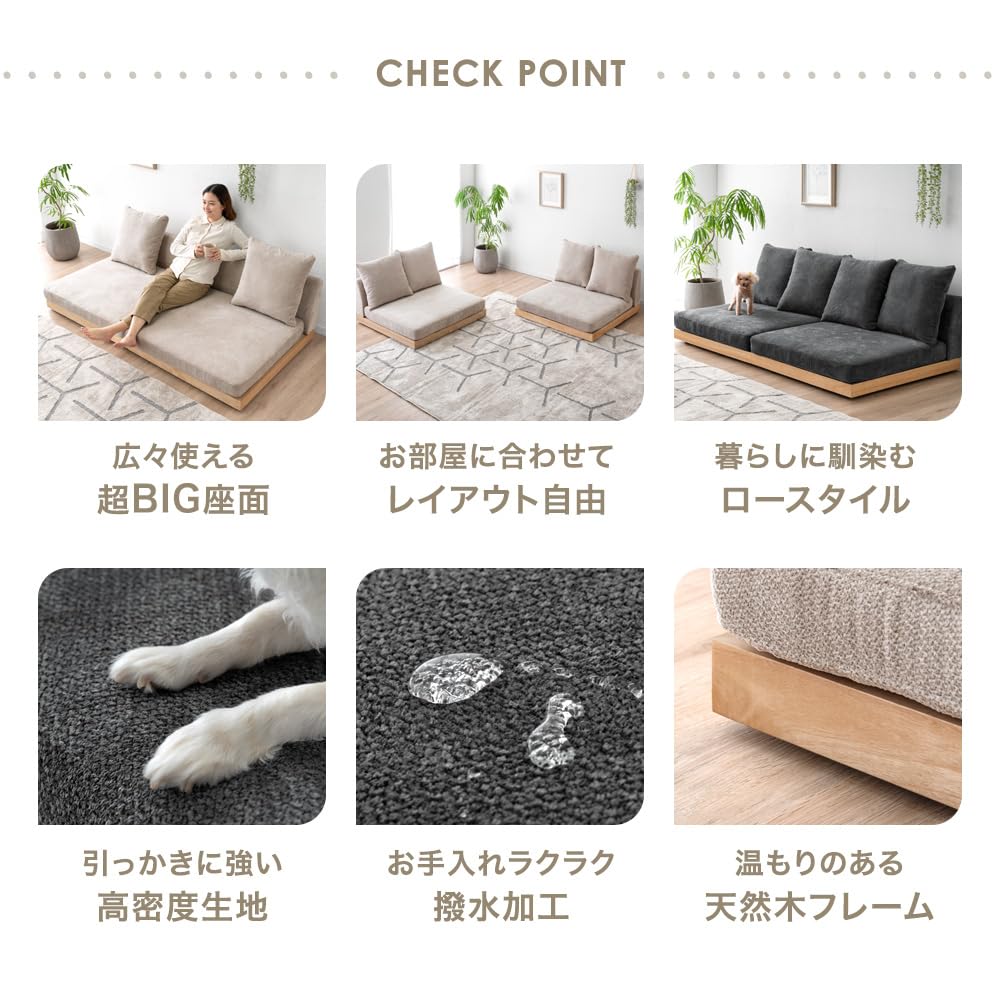 【新品】タンスのゲン　座面の中まで洗えるソファー Amazon｜タンスのゲン 【座面の中まで洗えるソファ】3人掛け 幅180cm